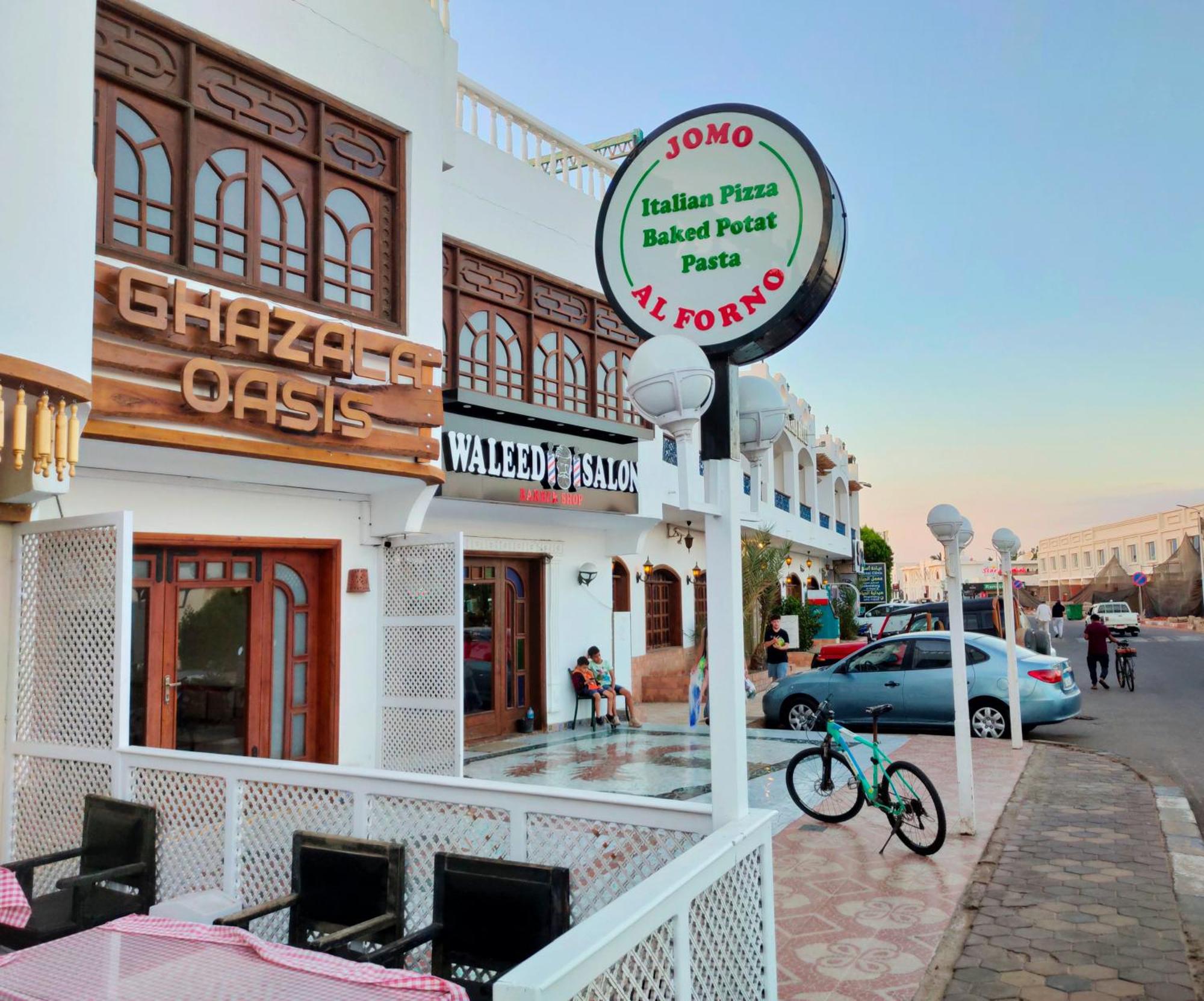 Ghazala Oasis Hotel Dahab Exterior photo